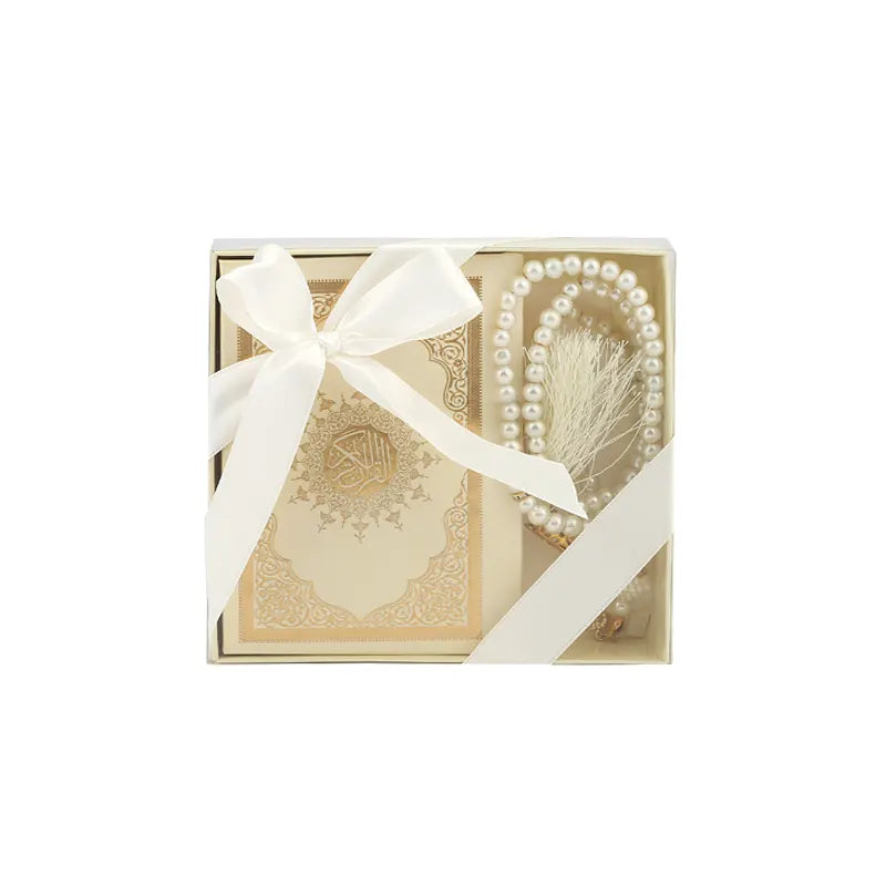 Cream XS Quran Gift Set 1312