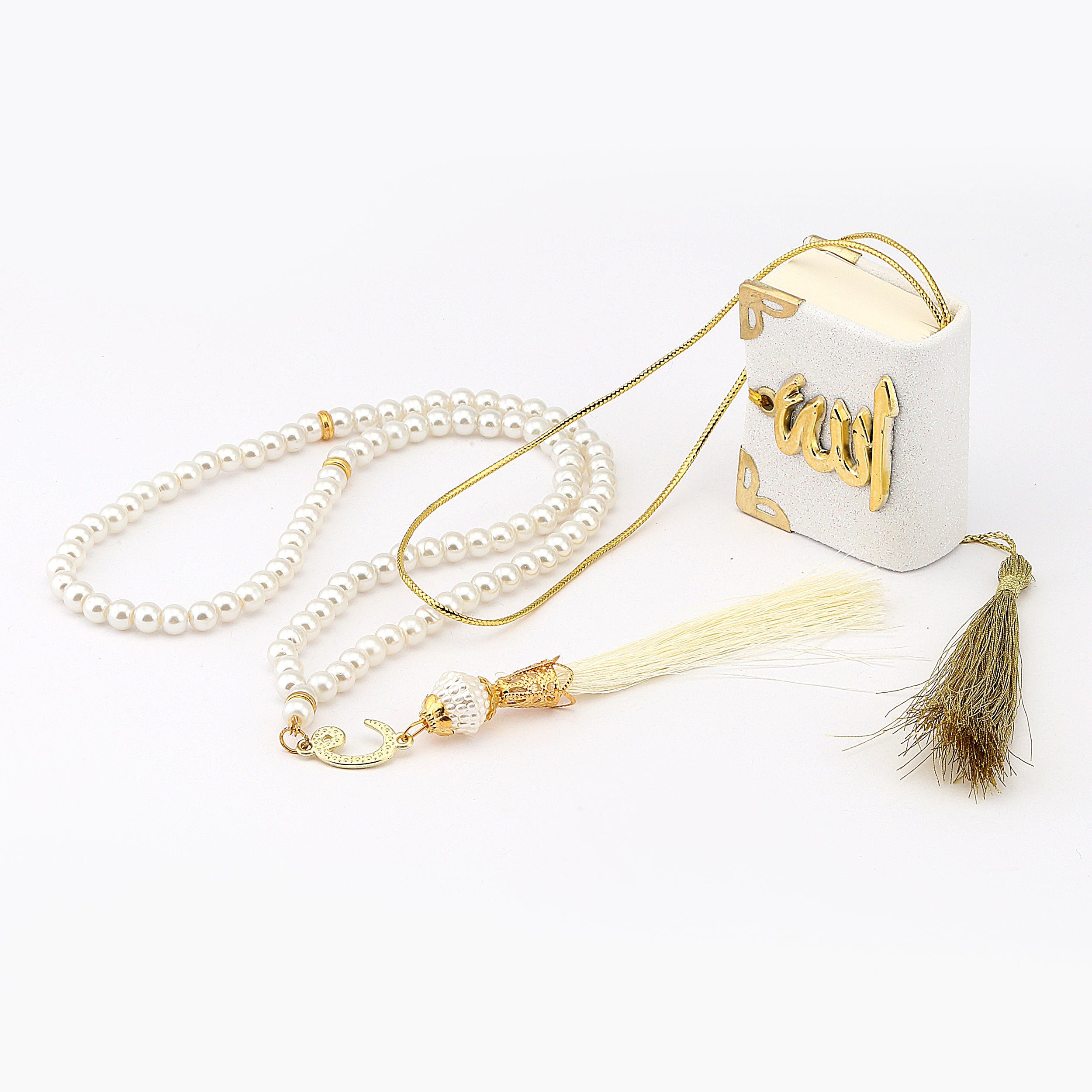 Mini Quran Hanger & 100 Bead Tasbih Gift Set Cream