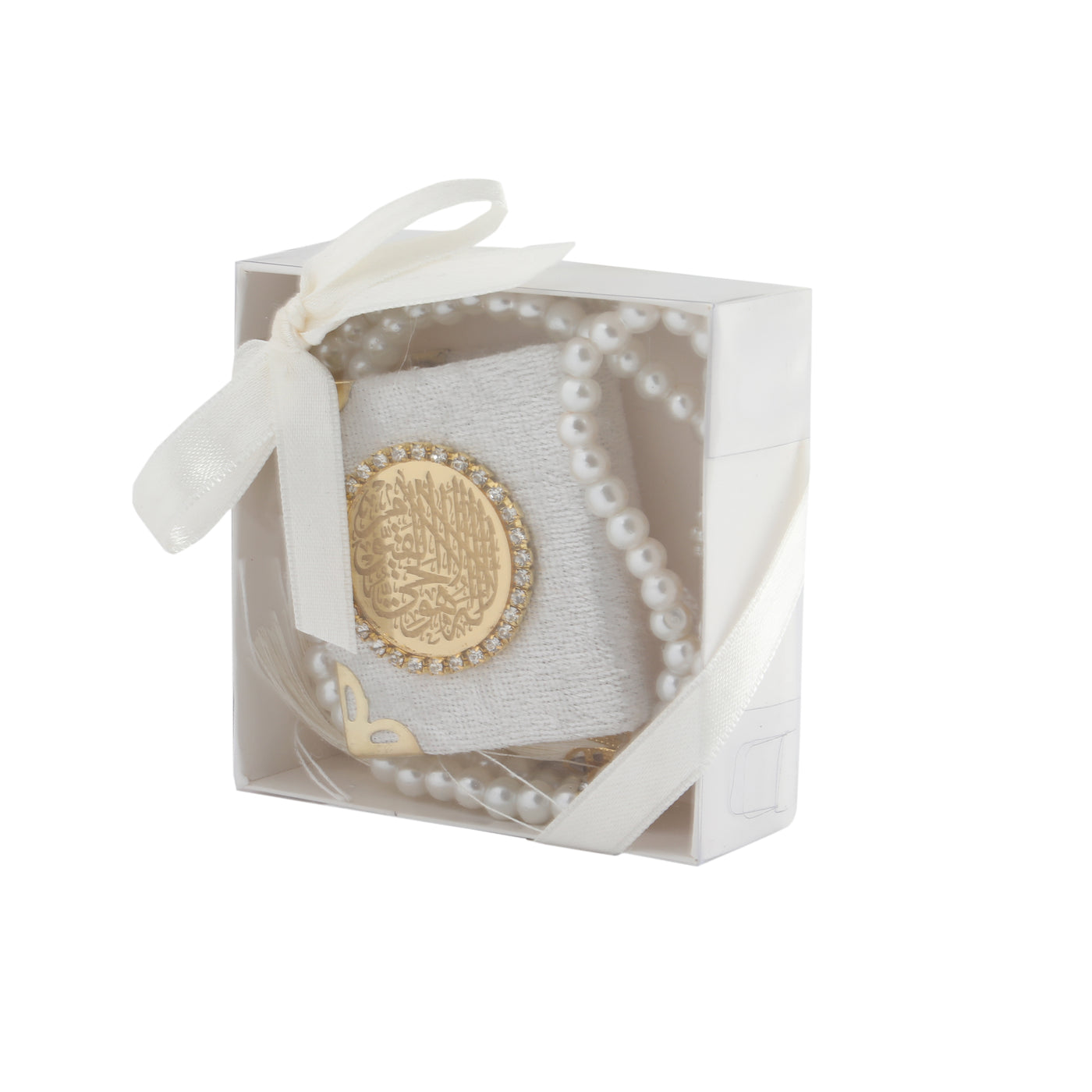 Mini Quran & Tasbih Gift Set 0990 Cream