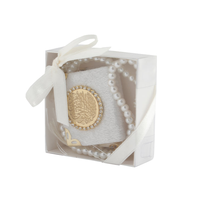 Mini Quran & Tasbih Gift Set 0990 Cream