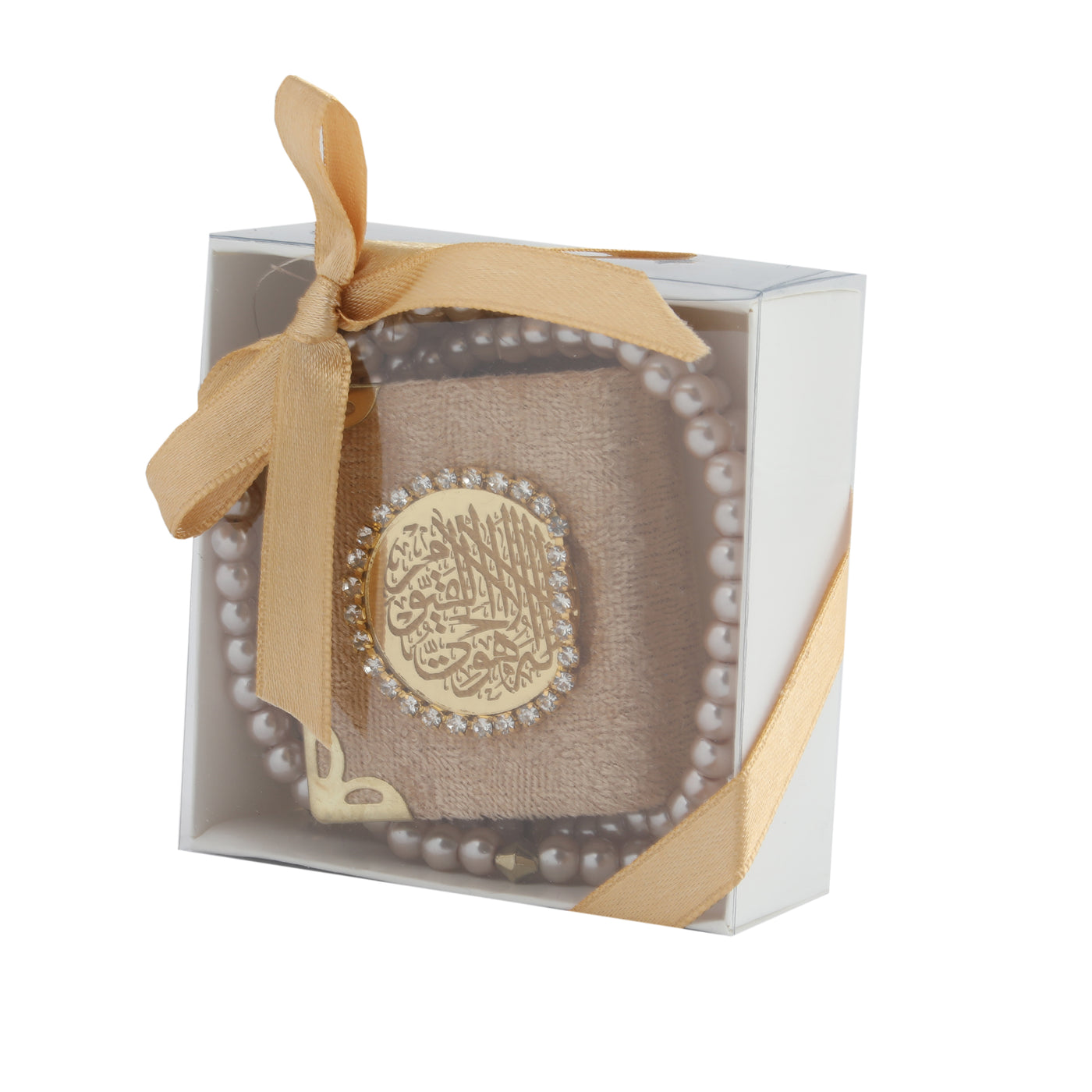 Mini Quran & Tasbih Gift Set 0990 Gold