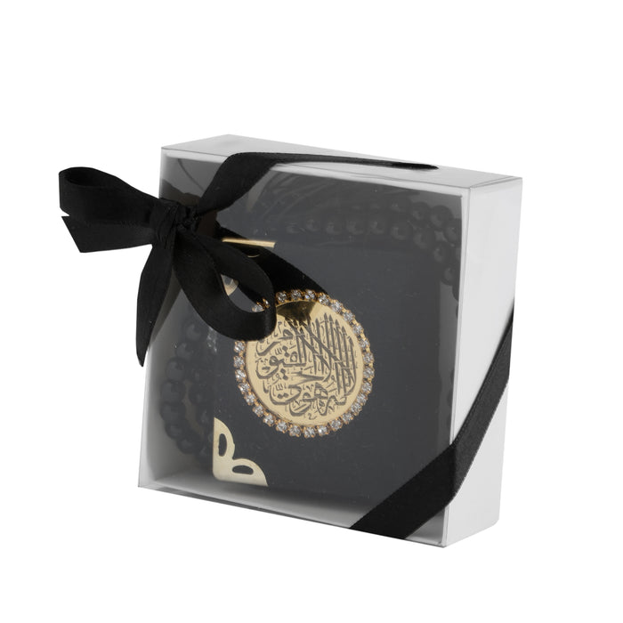 Mini Quran & Tasbih Gift Set 0990 black