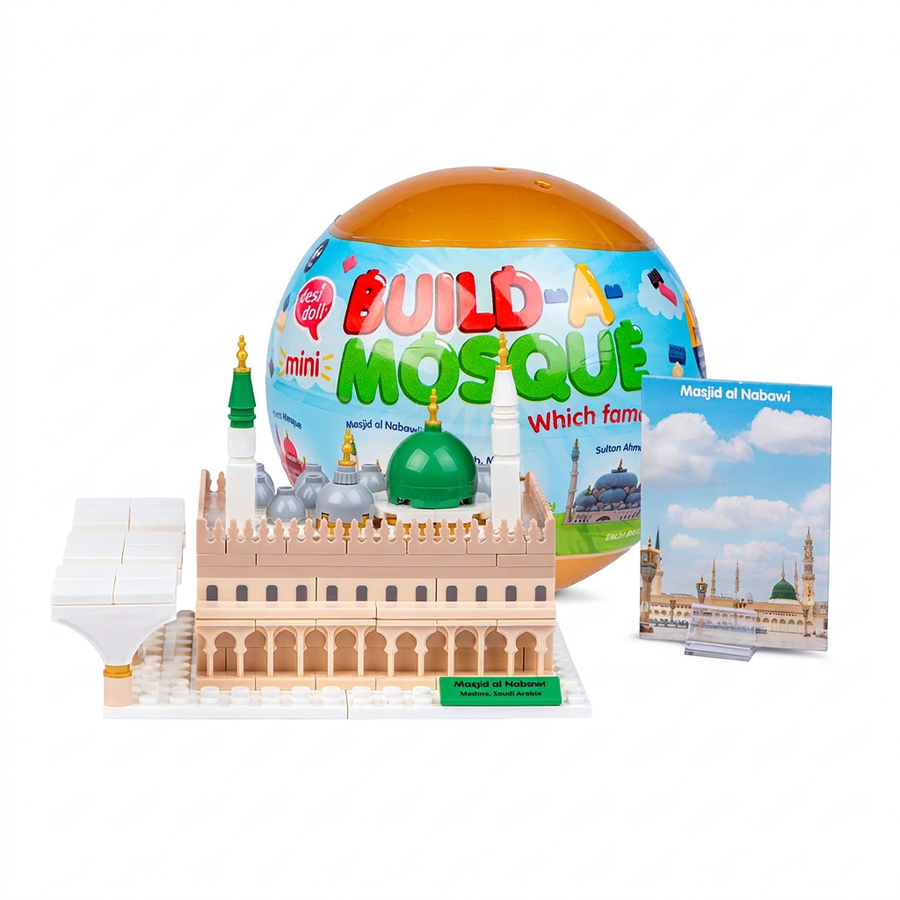 Mini Build-A-Mosque