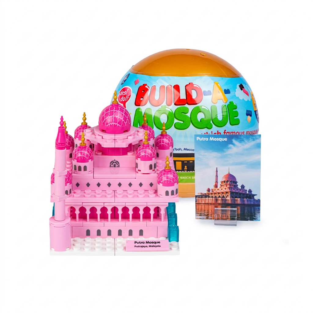 Mini Build-A-Mosque