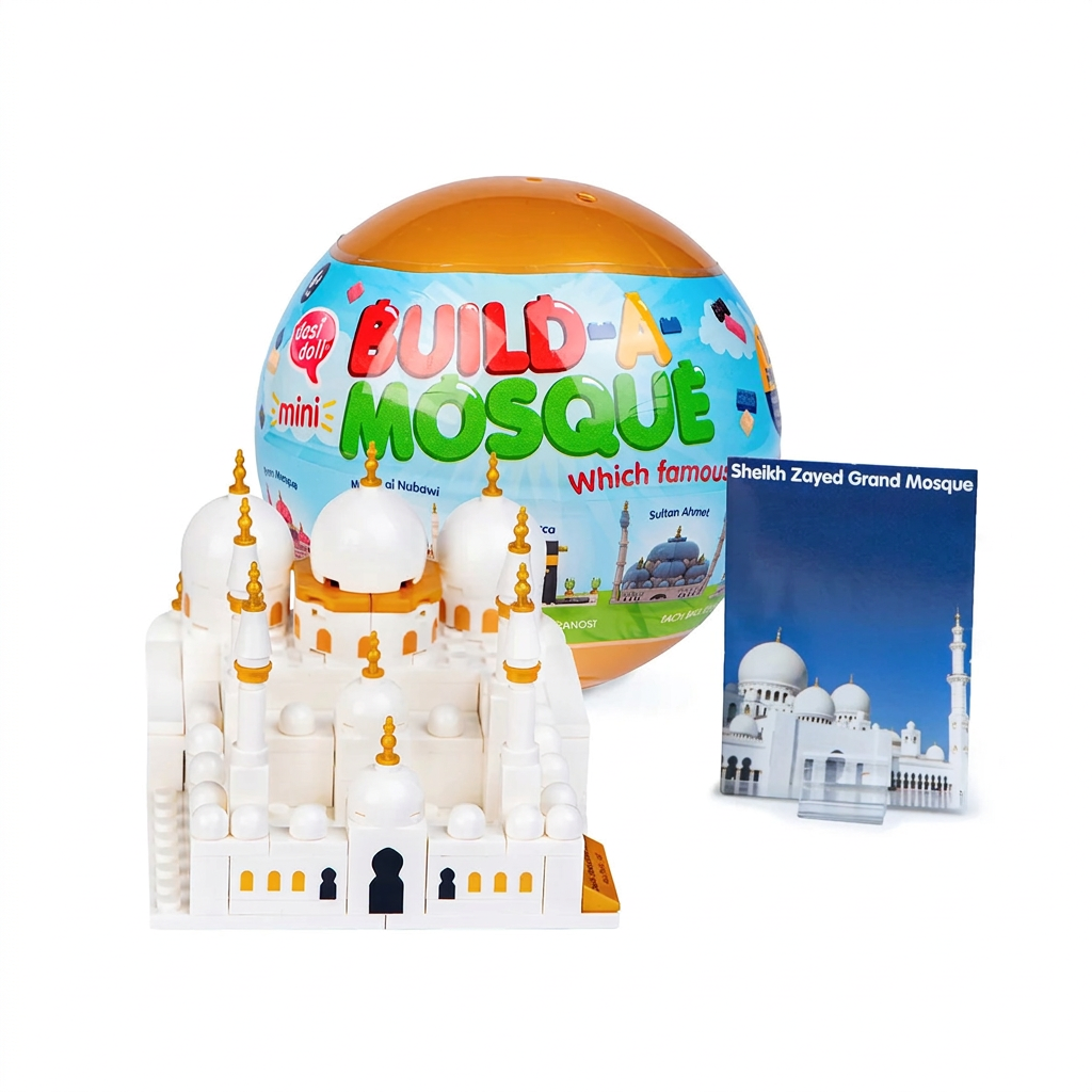 Mini Build-A-Mosque