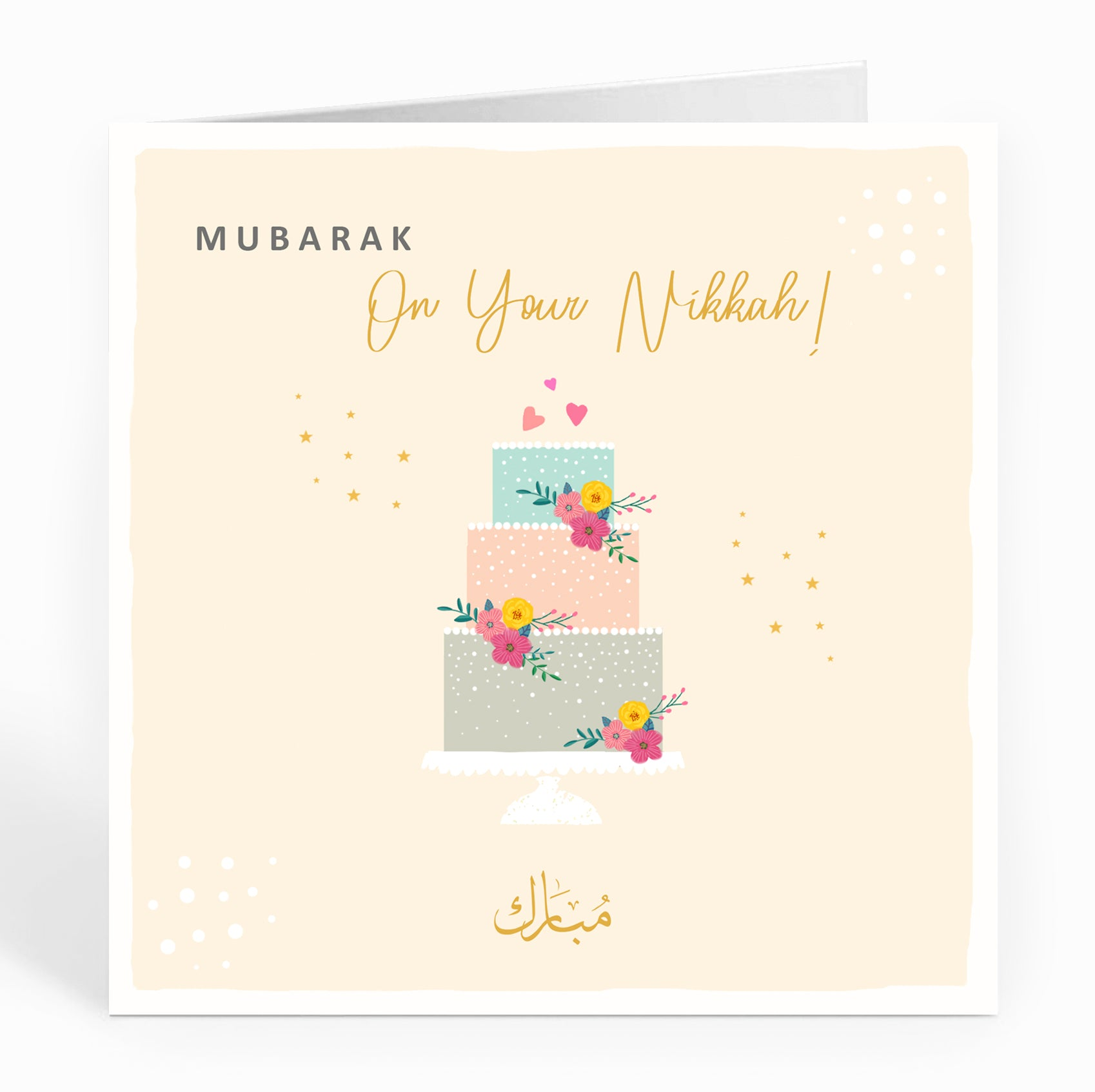 Mubarak On Your Nikkah Card