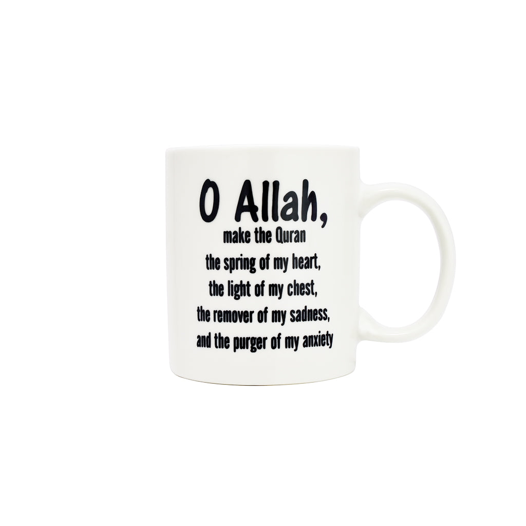 O Allah Dua Mug AMS0096