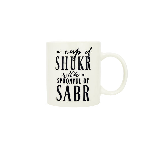A Cup Of Shukr With A Spoonful Of Sabr Mug AM50097