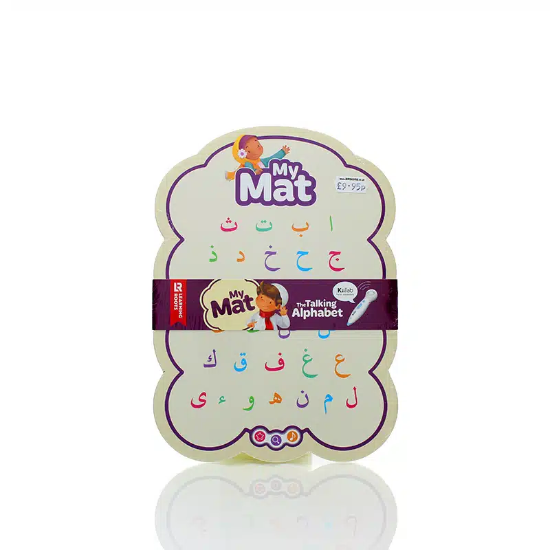 My Mat