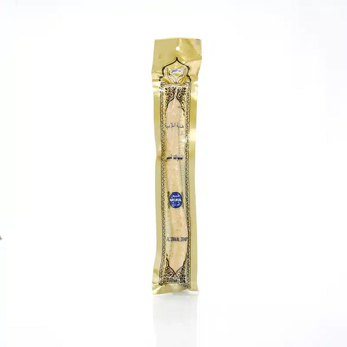 Natural Miswak 2