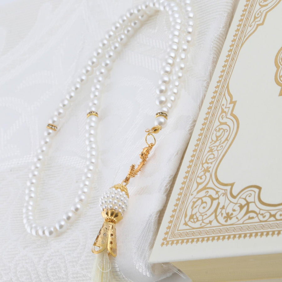 Noor Islamic Gift Bag Set 11279 Cream With English Translation