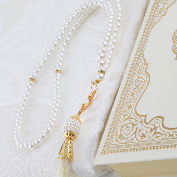 Noor Islamic Gift Bag Set 11279 Cream With English Translation