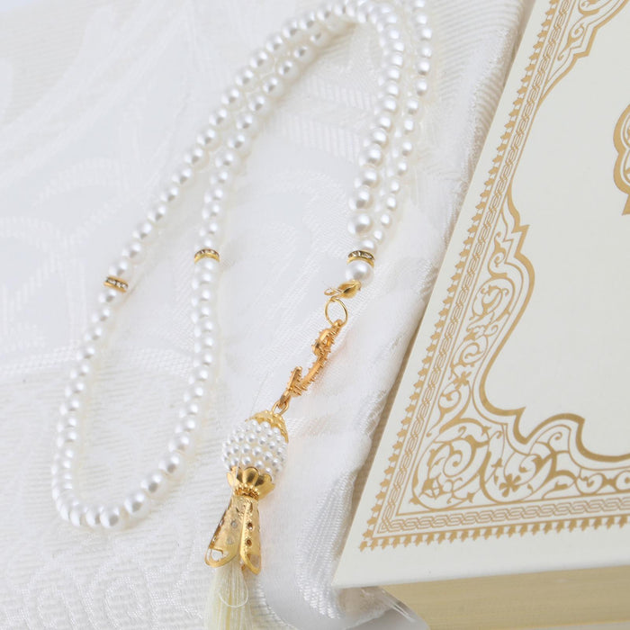 Noor Islamic Gift Bag Set 11279 Cream With English Translation