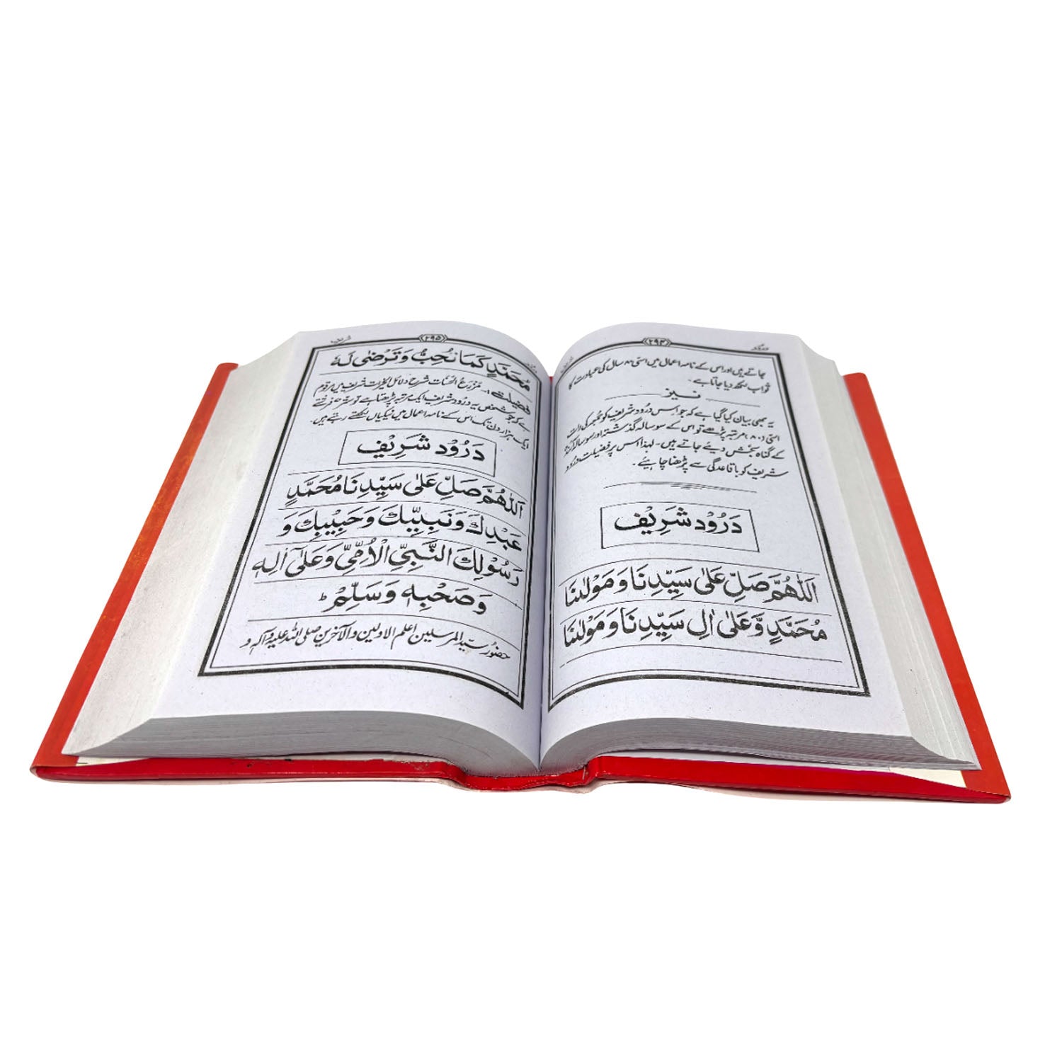 Noorani Mahfoozat Wa Qawaid