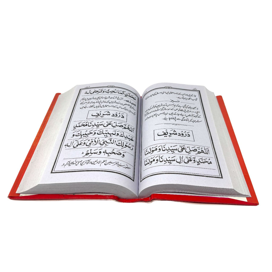 Noorani Mahfoozat Wa Qawaid