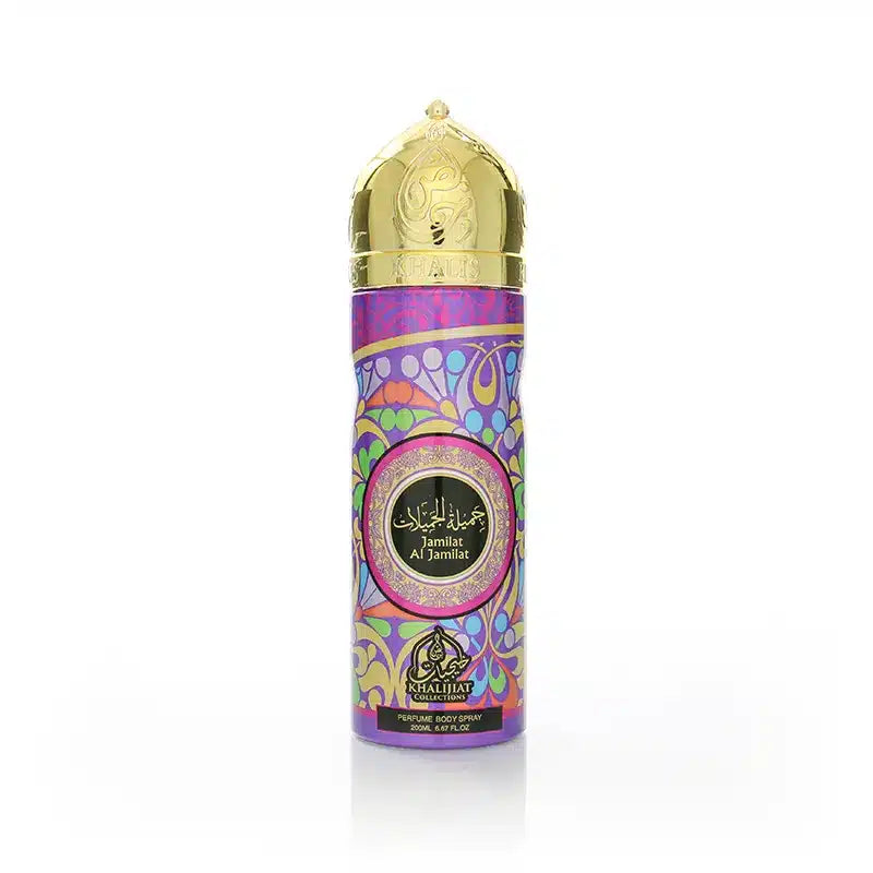 Jamilat Al Jamilat Deodorant Body Spray For Women