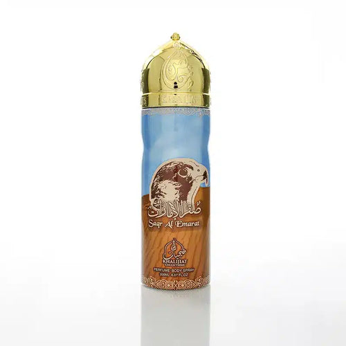 Saqr Al Emarat Deodorant Ladies Body Spray