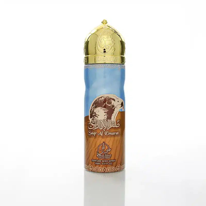 Saqr Al Emarat Deodorant Ladies Body Spray