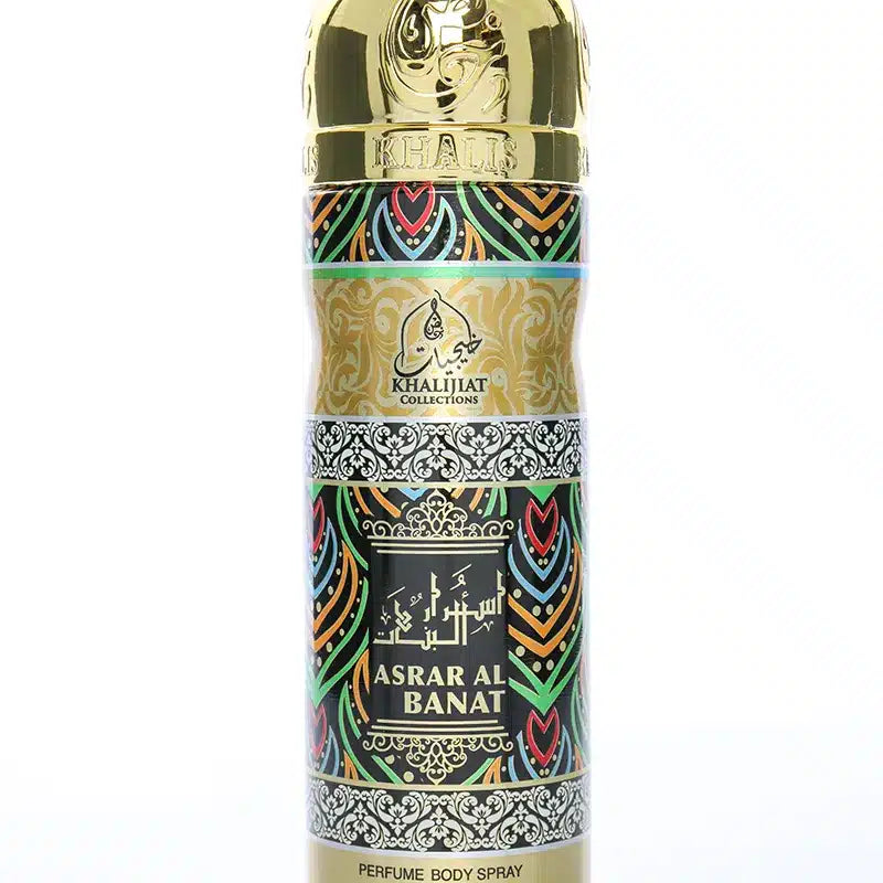 Asrar Al Banat Perfume Body Spray