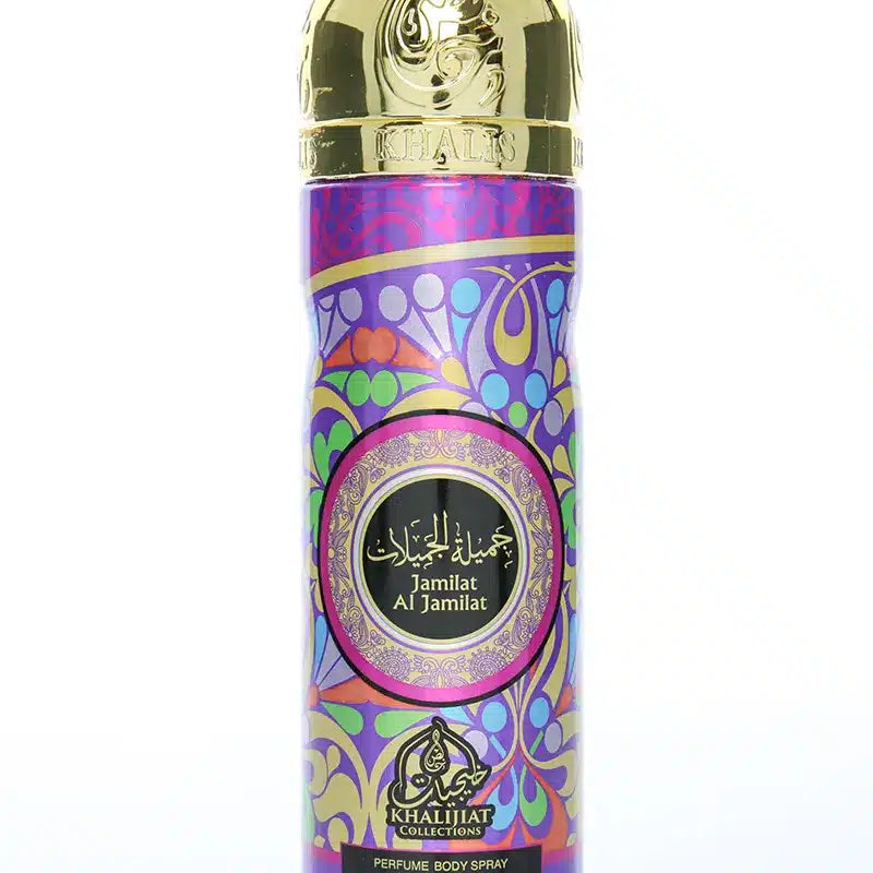 Jamilat Al Jamilat Deodorant Body Spray For Women