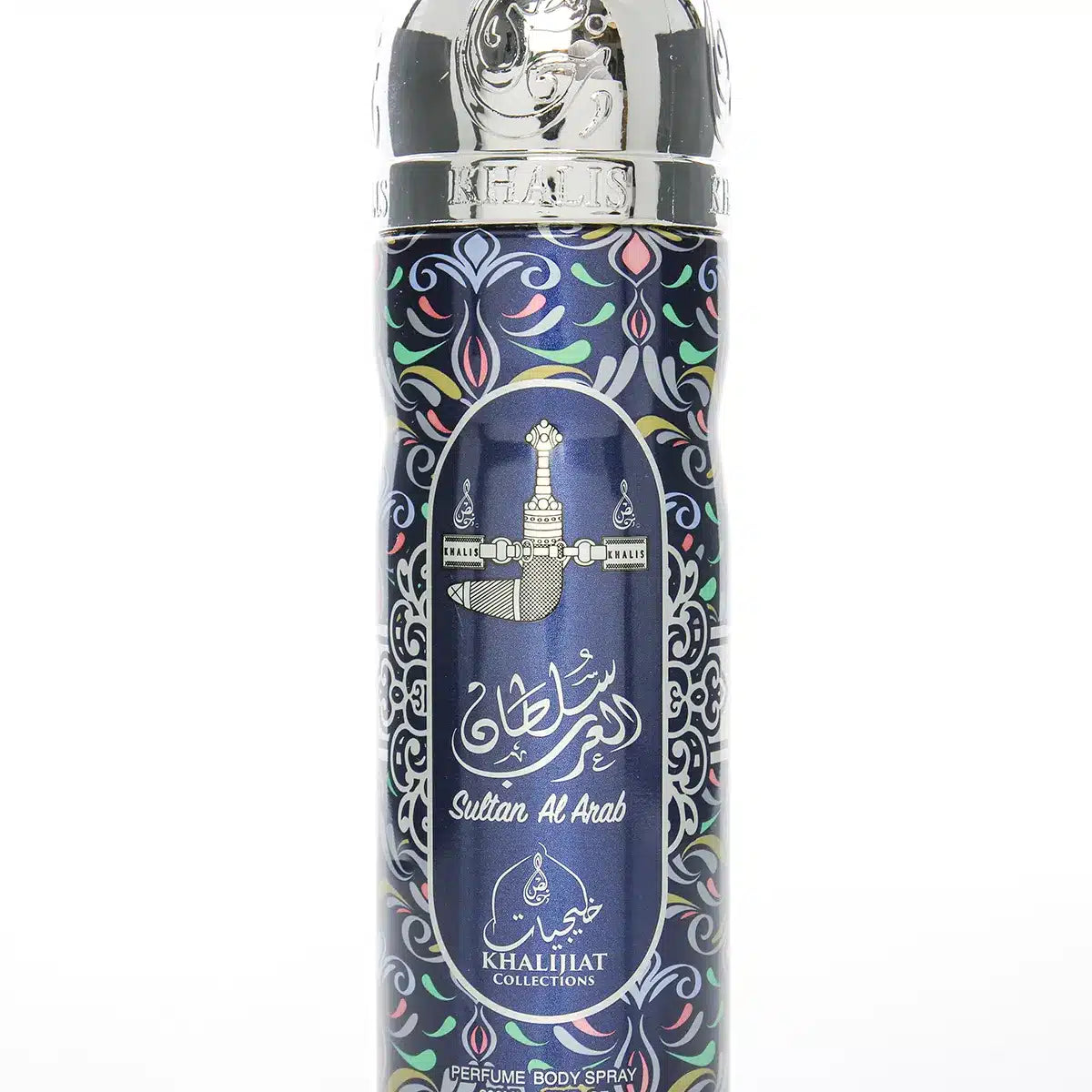 Men's Sultan Al Arab Deodorant 200ml