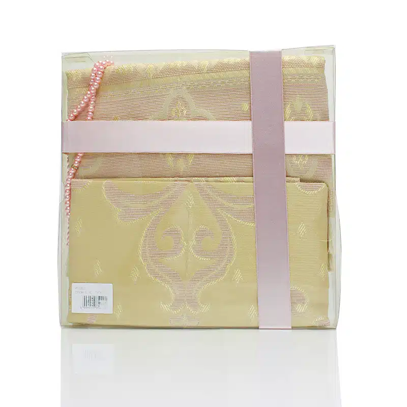 Light Pink Surah Gift Set