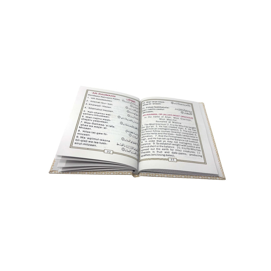 Pocket Size Punj Surah