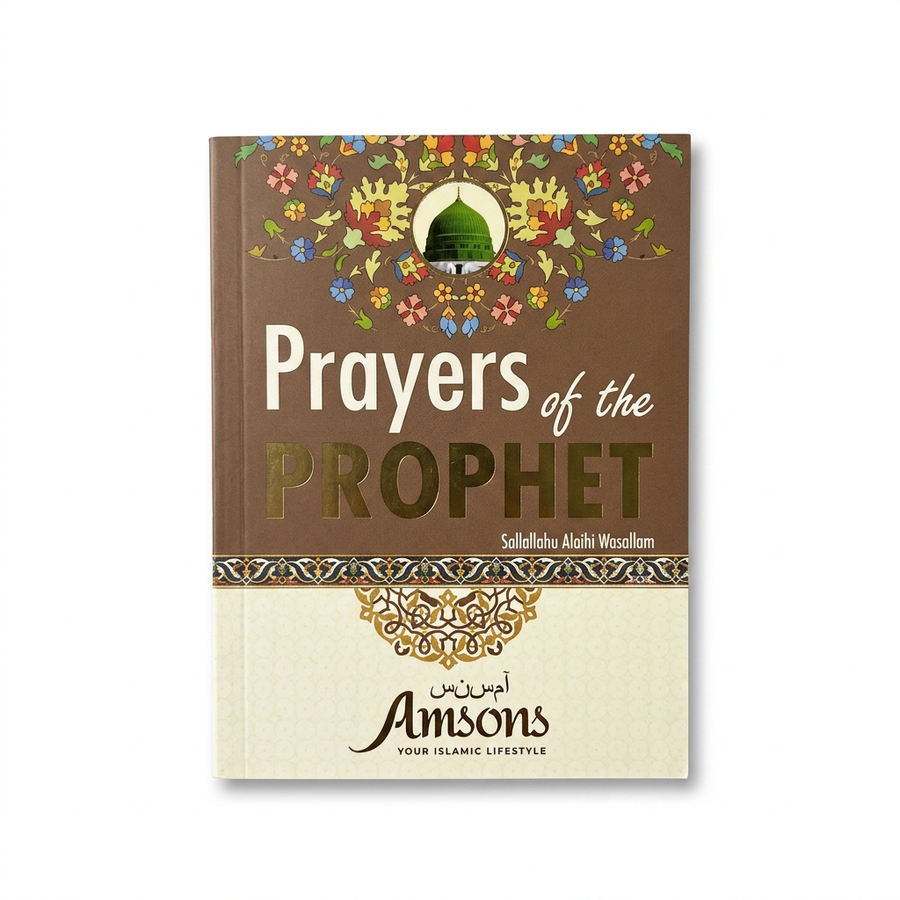 Prayers of the Prophet