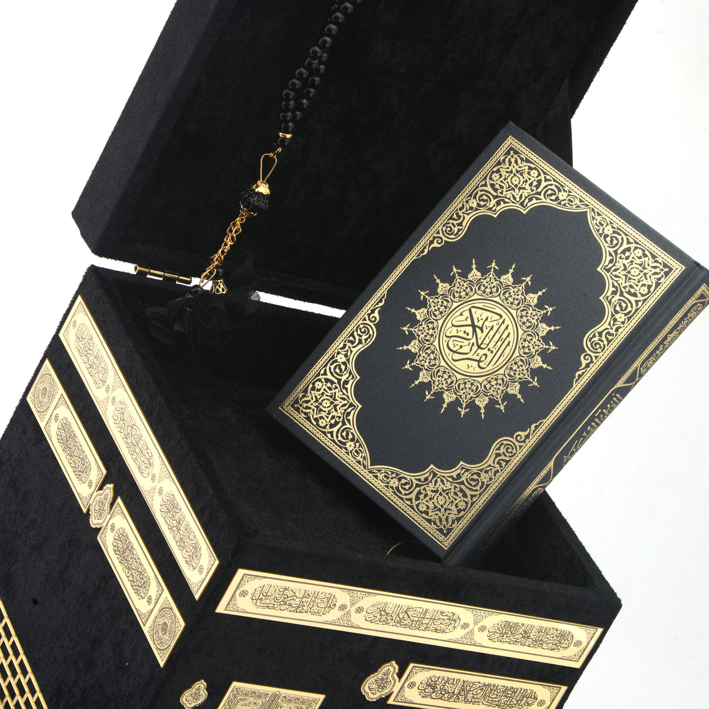 Premium Kabah Gift Set 0540