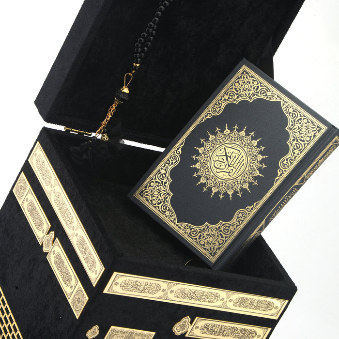 Premium Kabah Gift Set 0540