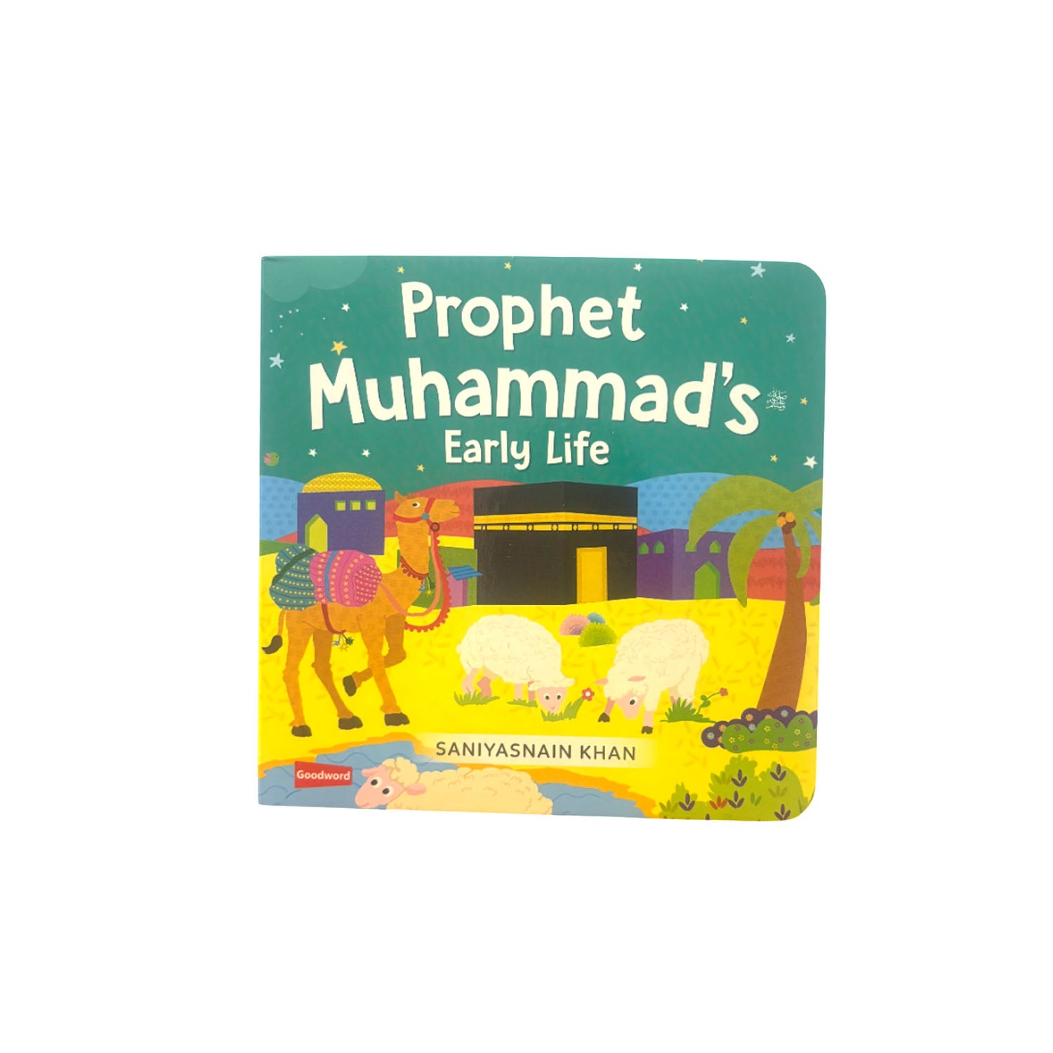Prophet Muhammads Early Life