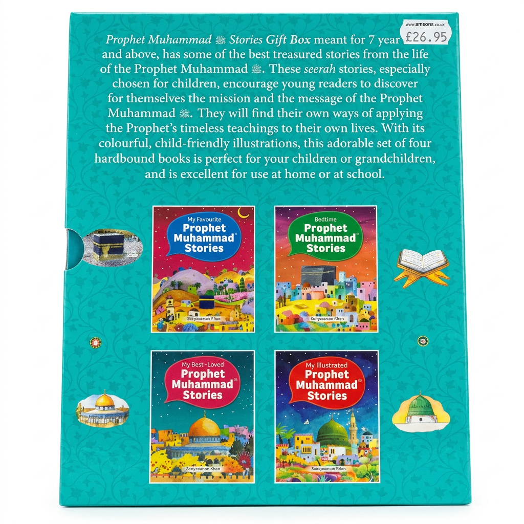 Prophet Muhammad Stories Gift Set