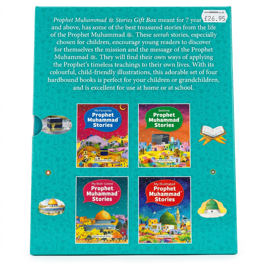 Prophet Muhammad Stories Gift Set