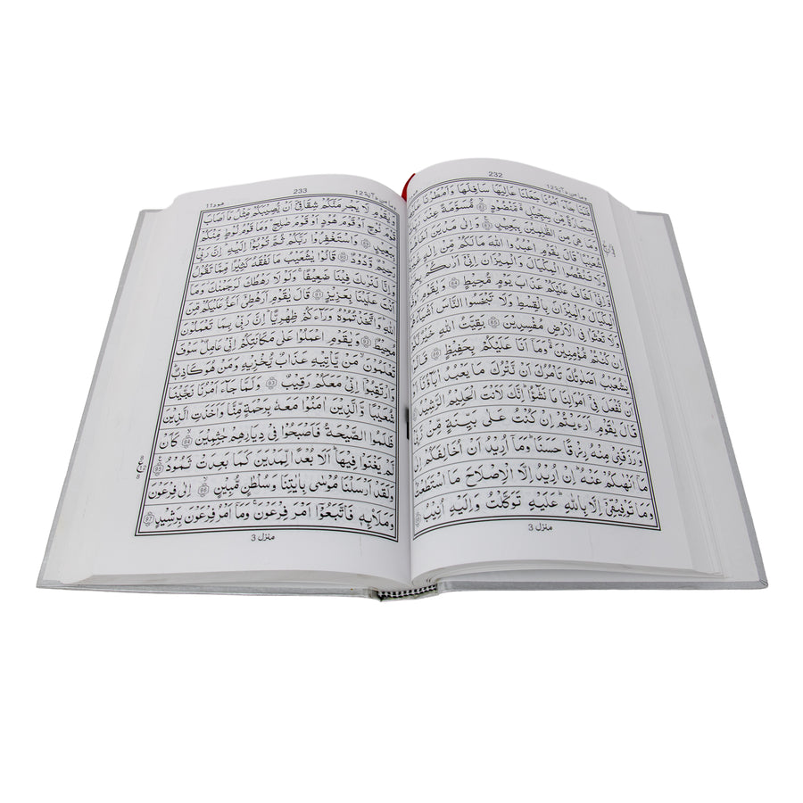 A5 Sized 15 Lined Indo Pak Quran 166