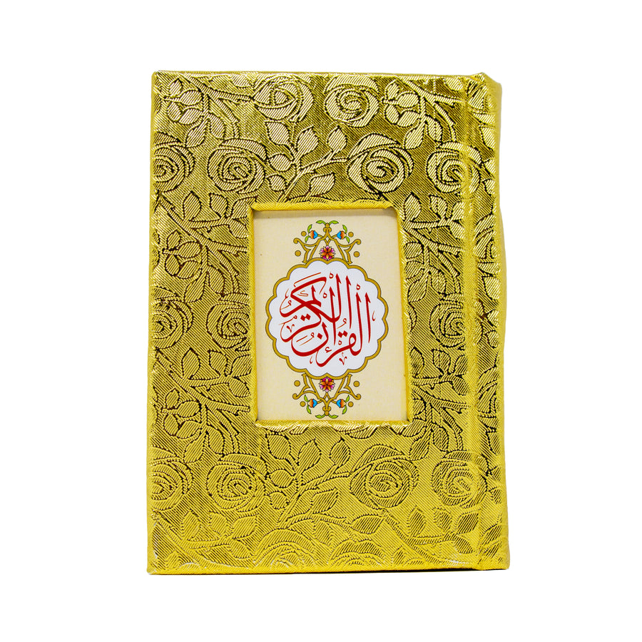 Gold Shimmer 13 lined Colour Coded Pocket Size Quran 190S