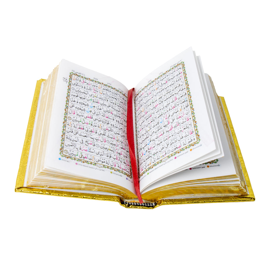 Gold Shimmer 13 lined Colour Coded Pocket Size Quran 190S