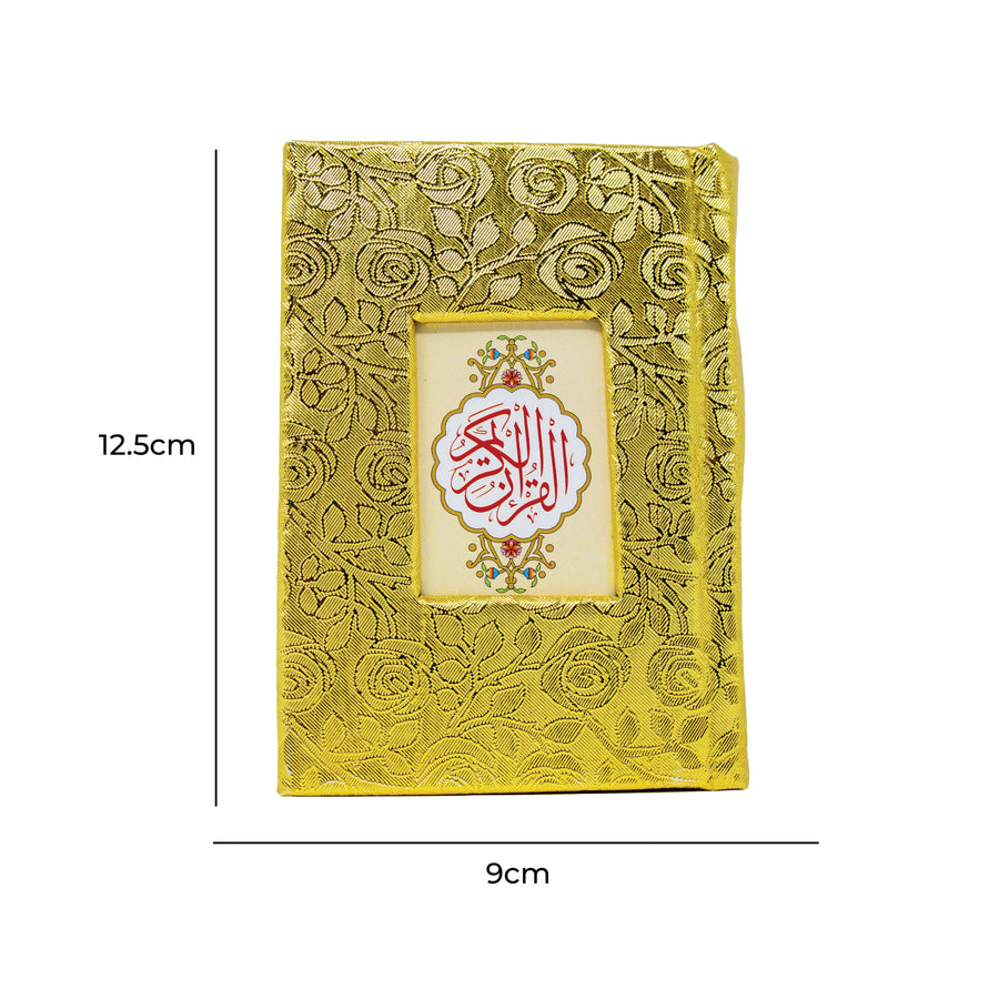 Gold Shimmer 13 lined Colour Coded Pocket Size Quran 190S