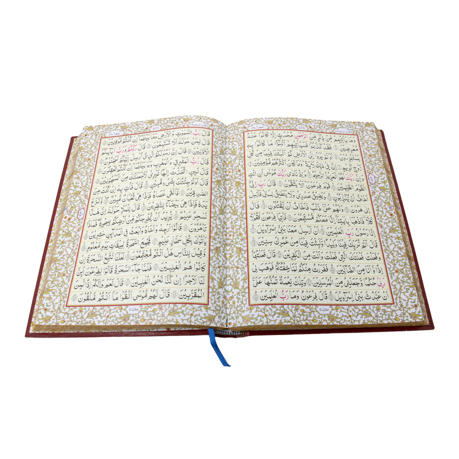 A5 Sized 15 Lined Indo Pak Quran 1P