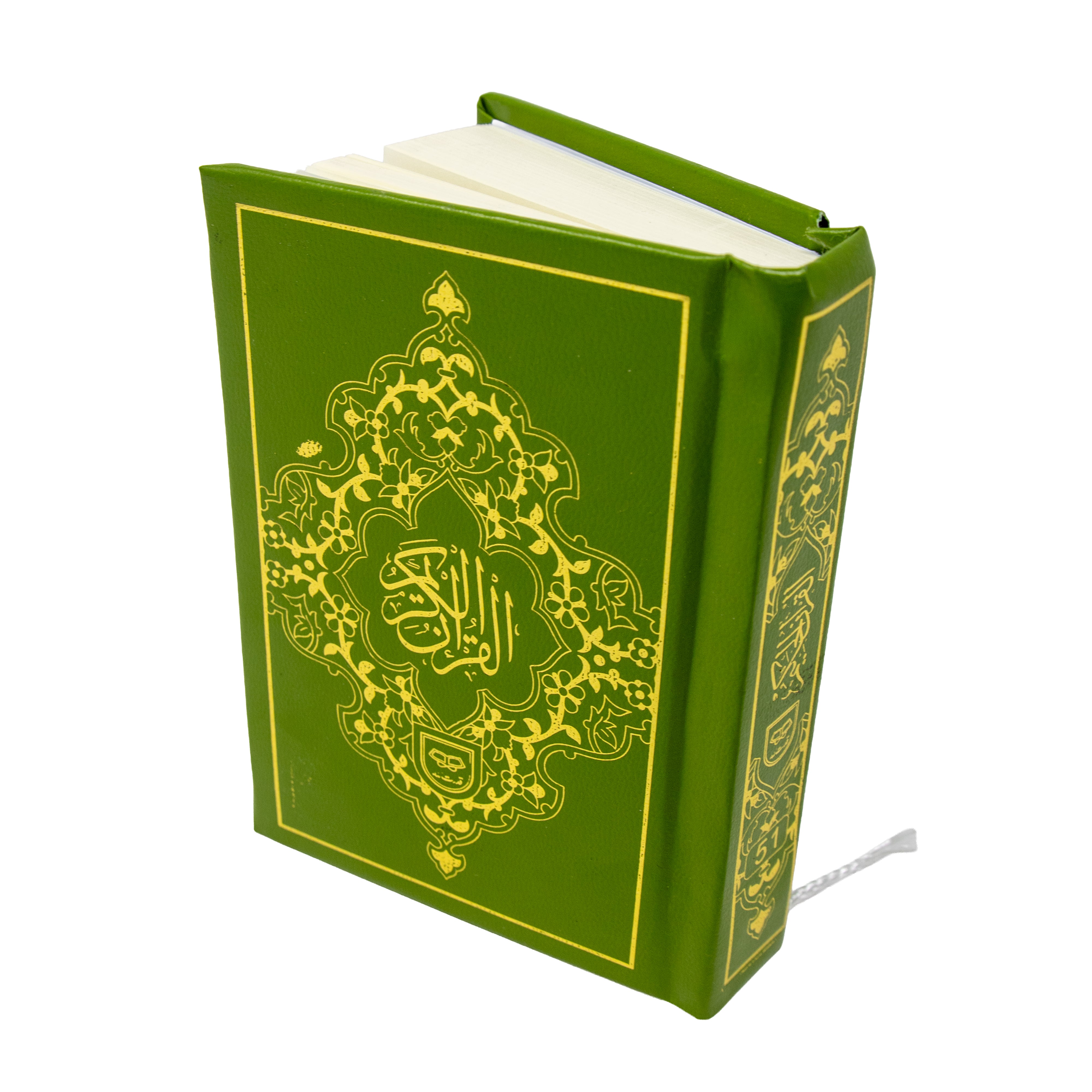 Pocket Sized 16 Lined Indo Pak Quran 51