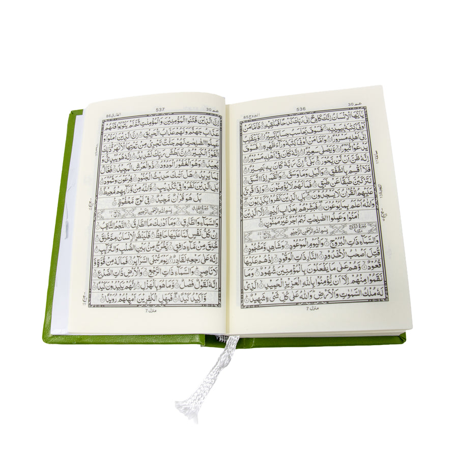 Pocket Sized 16 Lined Indo Pak Quran 51