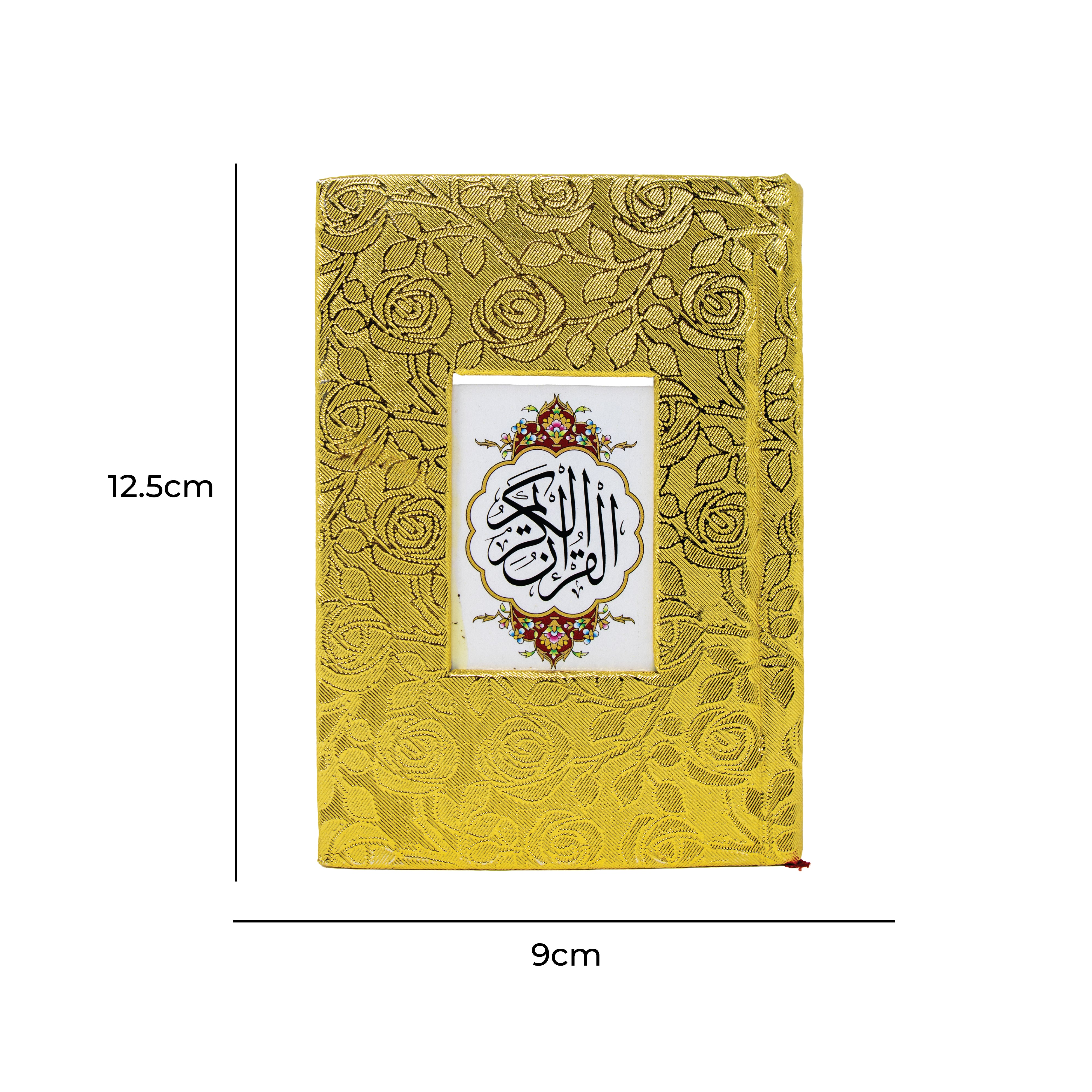 Gold Shimmer 16 lined Colour Coded Pocket Size Quran 52S