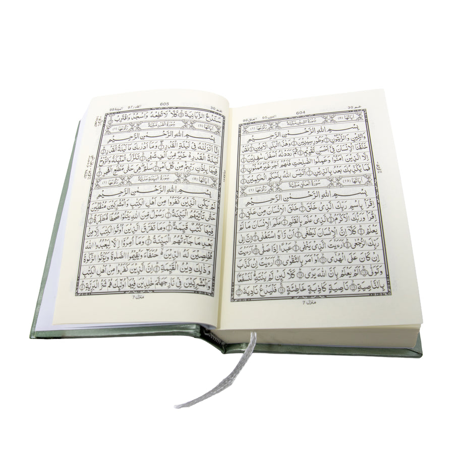 Pocket Sized 15 Lined Indo Pak Quran 60