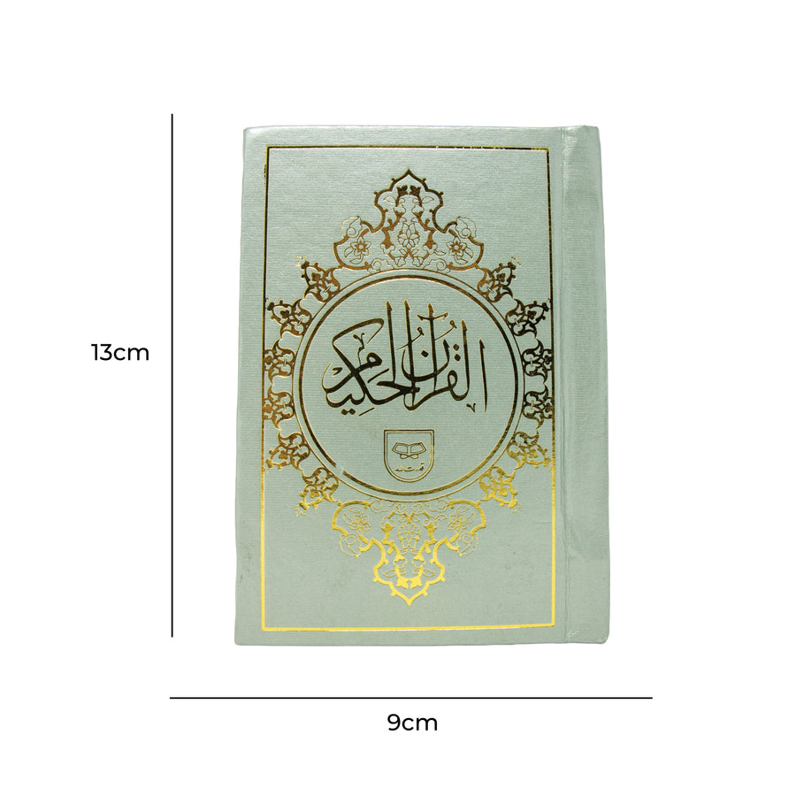 Pocket Sized 15 Lined Indo Pak Quran 60