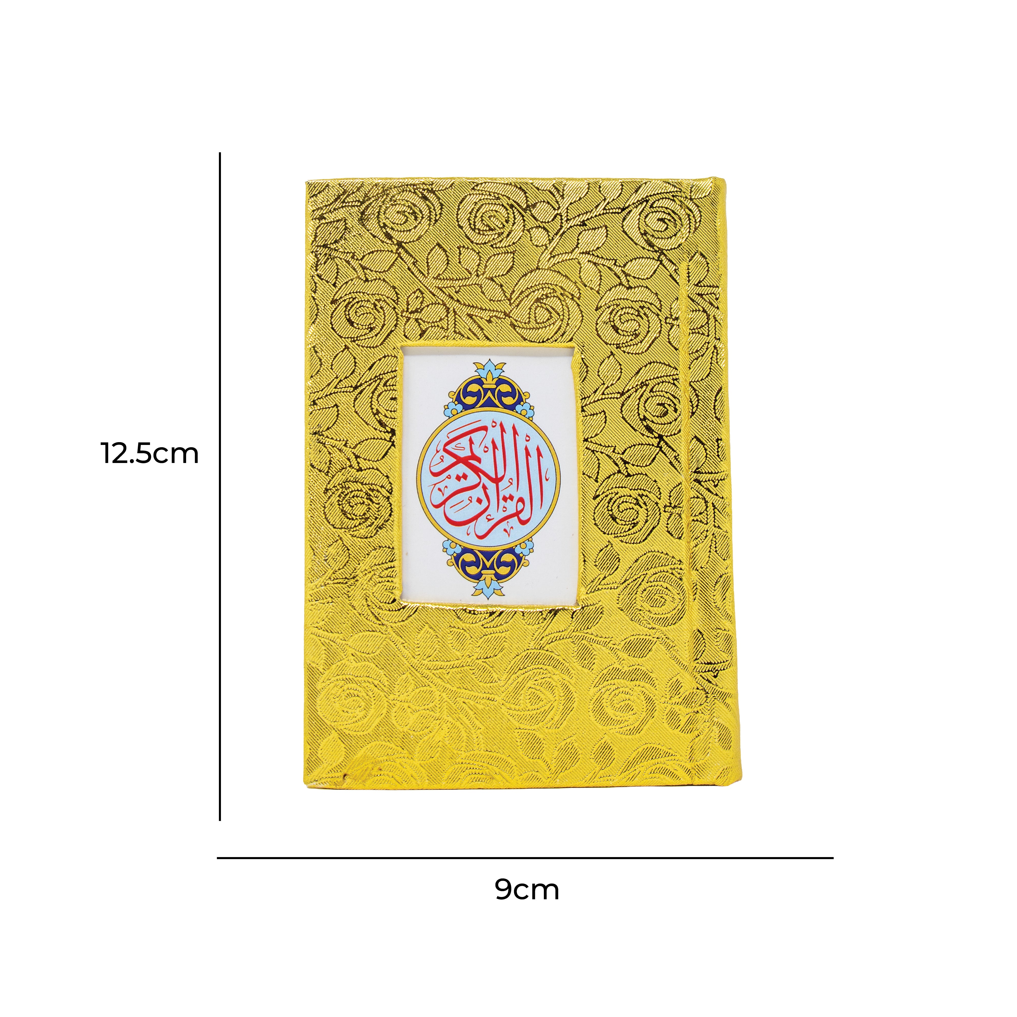 Gold Shimmer 15 lined Colour Coded Pocket Size Quran 61S