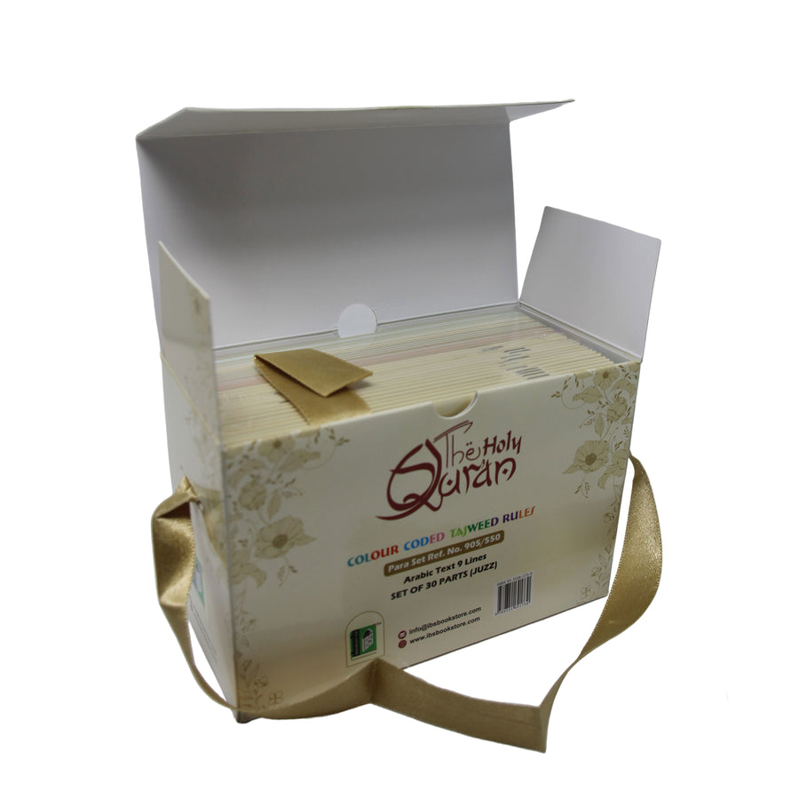 Holy Quran Indo Pak 30 Parts With Box 905/550