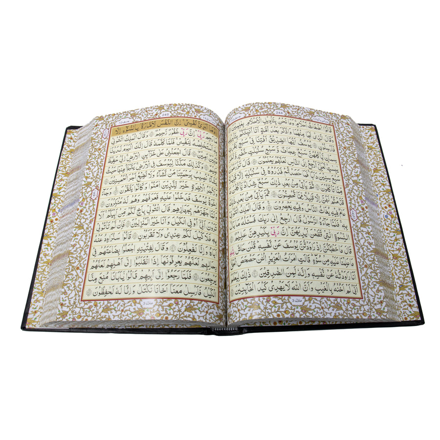 A5 Sized 15 Lined Indo Pak Quran 1