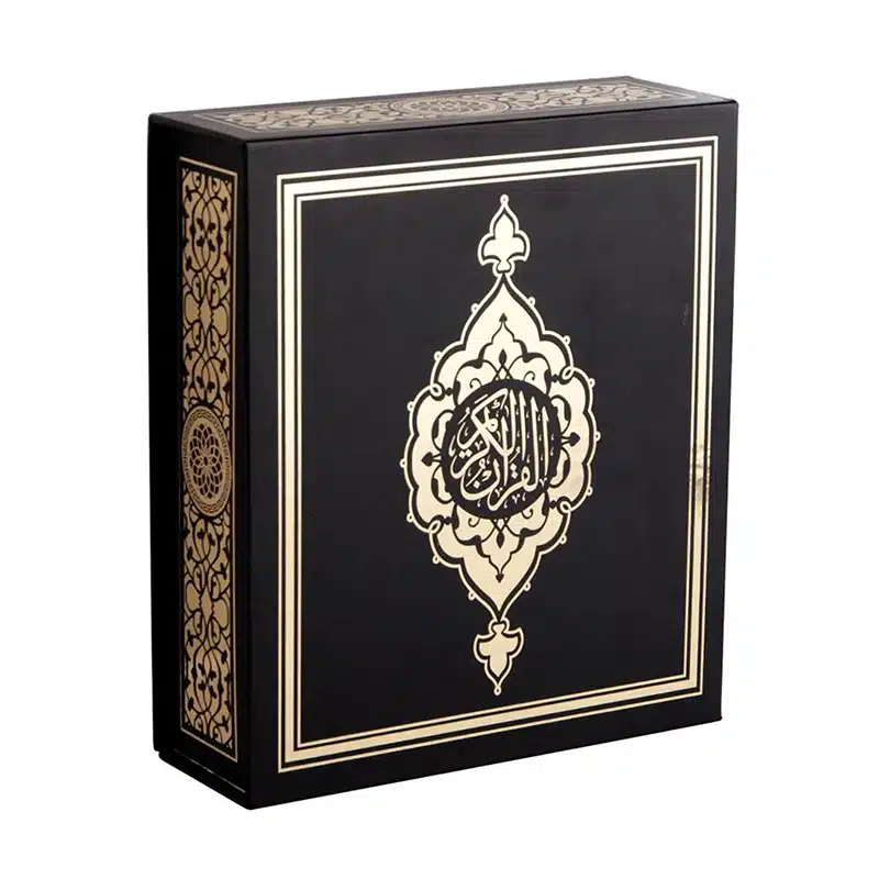 Black Quran Gift Box Set
