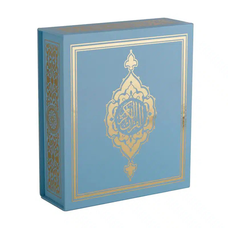 Baby Blue Quran Gift Set Box