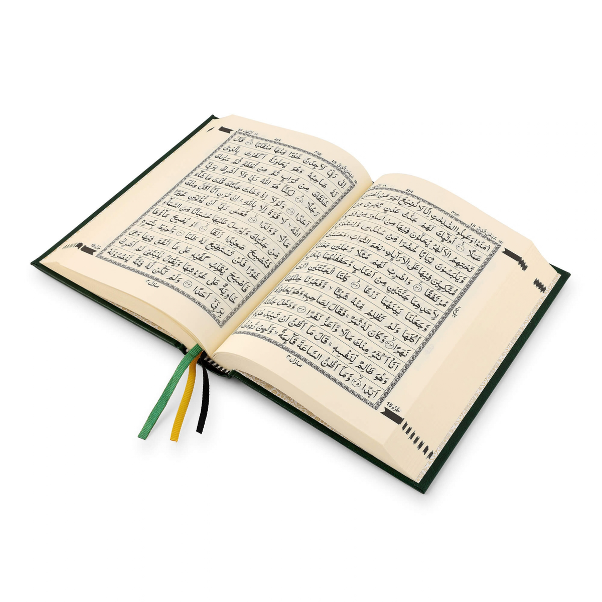 The Holy Quran South African Ref.23 - Blue