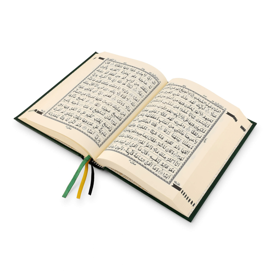 The Holy Quran South African Ref.23 - Blue